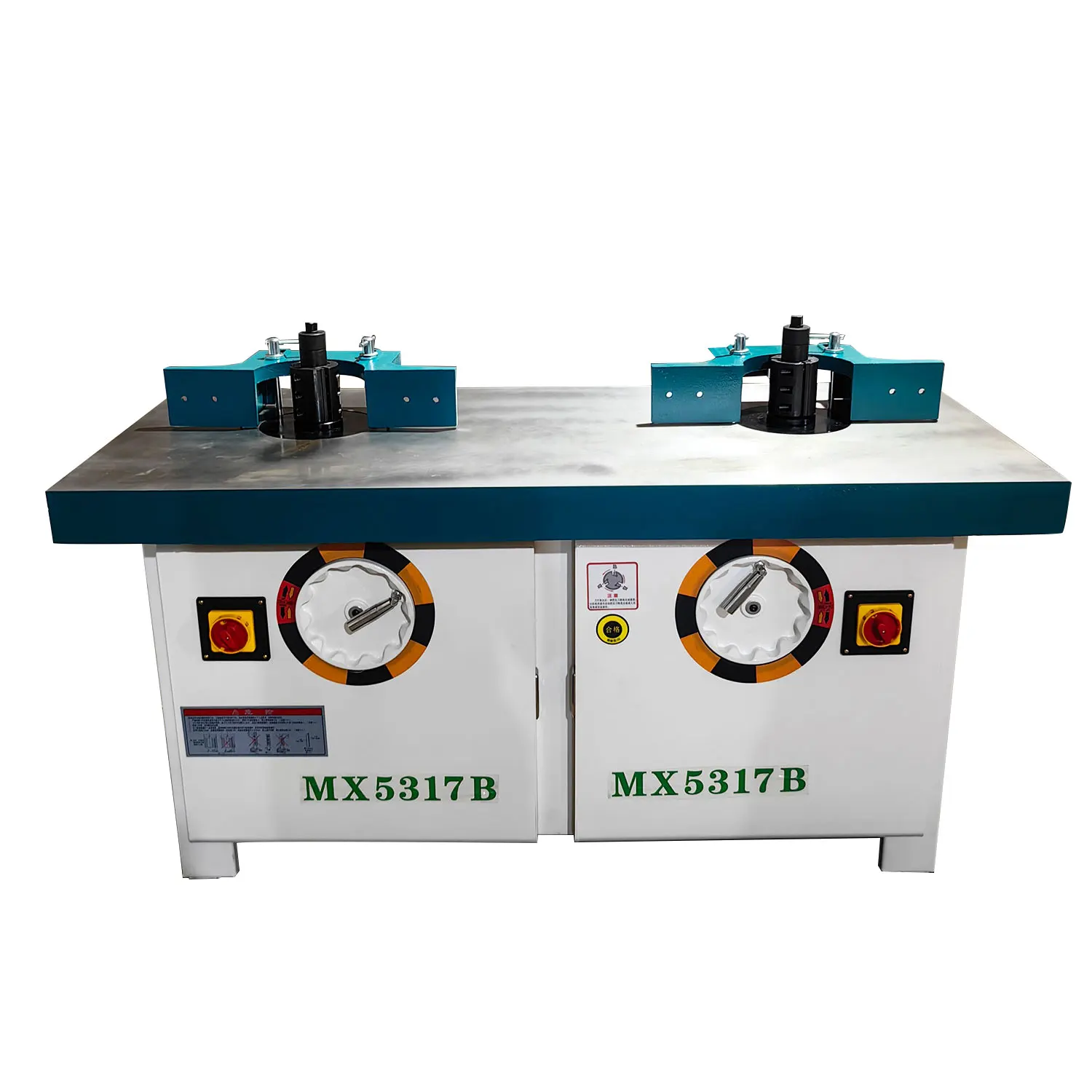 

MX5317 Вертикальный двухосевой деревообрабатывающий фрезерный станок Деревообрабатывающий станок для обрезки кромок