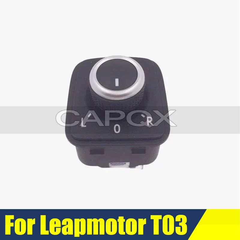 

Reverse Mirror Adjustment Fold Switch For Leapmotor T03 Reverse Mirror Folding Switch Reversing Switch