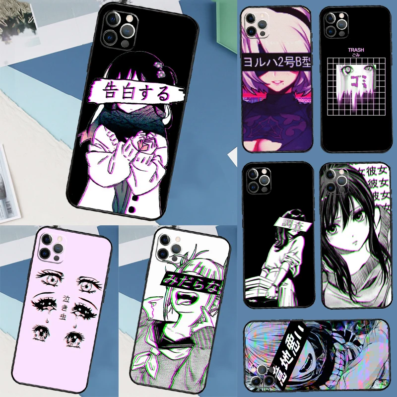 Trieste Japanse Anime Esthetische Case Voor Samsung Galaxy S24 Ultra S20 S21 S22 S23 S25 Ultra S9 S10 Plus S25 FE Cover Coque