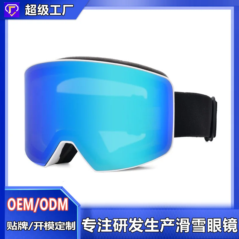 

-Border in Stock Ski Goggles Cylindrical Mountaineering Outdoor Sports Goggles Skiing Goggles-Border New Arrival Ski