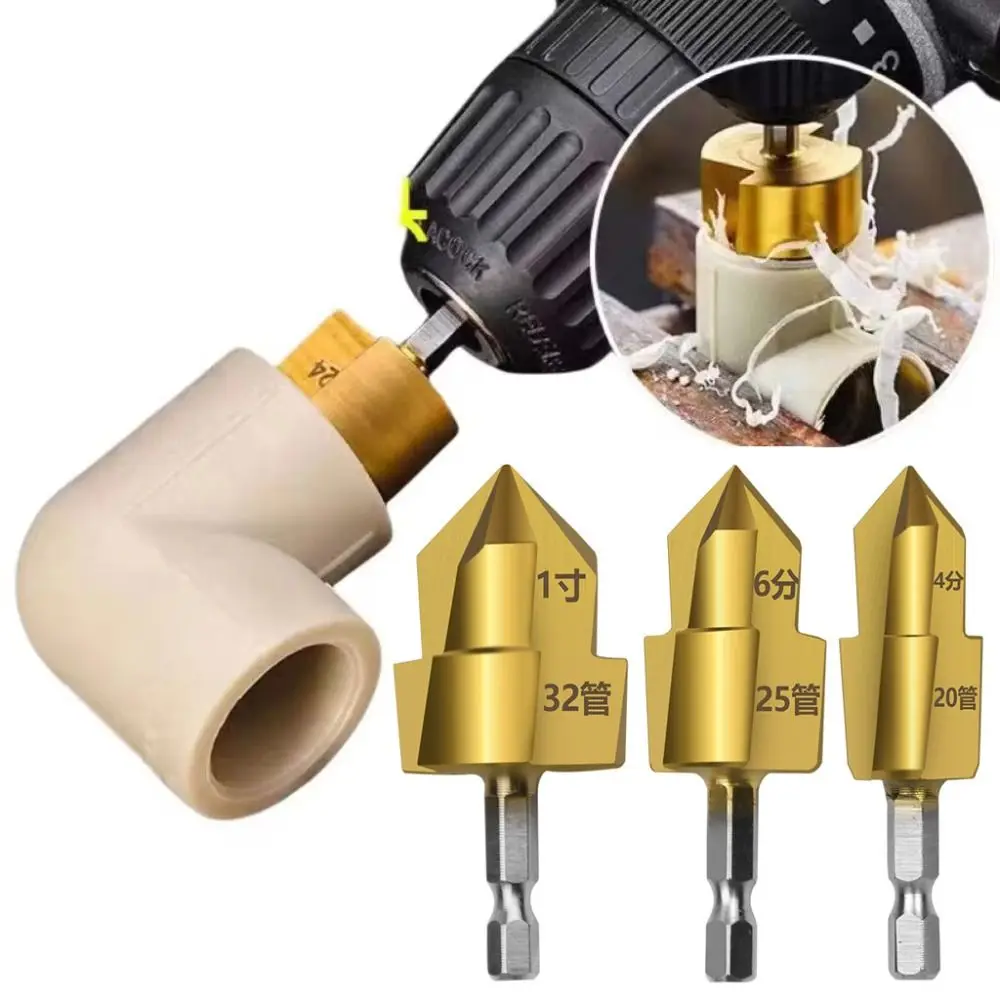 Upgraded Three Blade PPR Lifting Drill Bit Water Pipe Connection Tool 20/25/32mm Stepped Drill Bit Titanium Plated Hexagon Shank