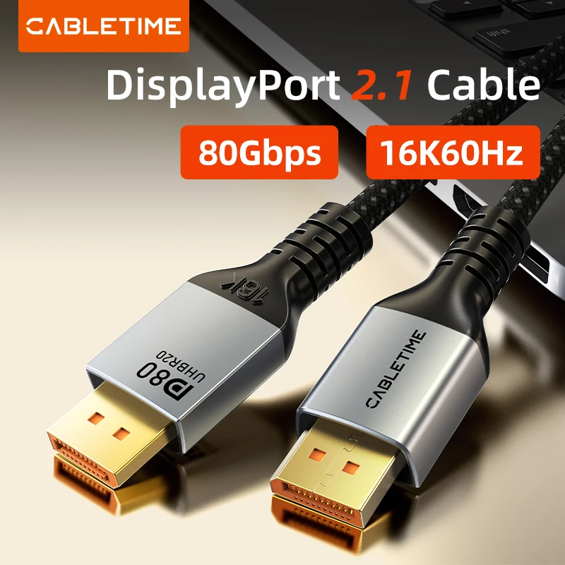 

CABLETIME DisplayPort 2.1 Cable 16K@60Hz 8K@120Hz 4K@240Hz 80Gbps DP 2.1 DisplayPort to DisplayPort Cable for HDTV Projector PC