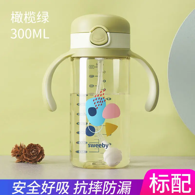 Children's Drinking Cup, Baby Learning To Drink, Baby Drinking with Soft Straw Cup, Ppsu Anti-fall, Leak-proof, Cute Cup