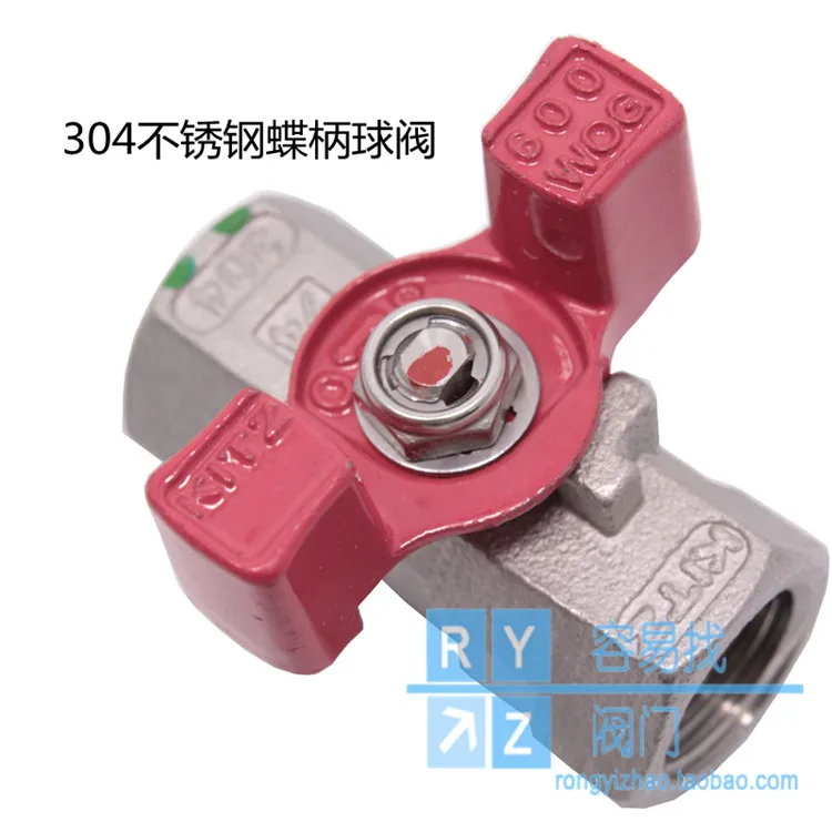 KITZ stainless steel butterfly handle ball valve UTKW304 UTKMW316 new energy battery 2 points thread import