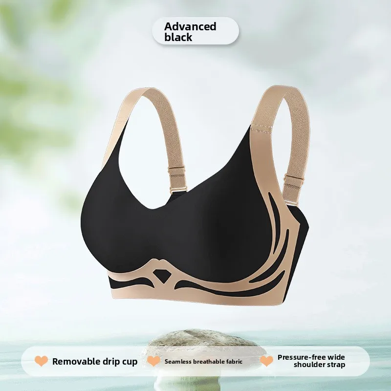 Color-blocking Lift Girl Underwear One-piece Fixed Racerback Woman's Brassier  Shaping Support Anti-sagging Sports Vest Lady Bra