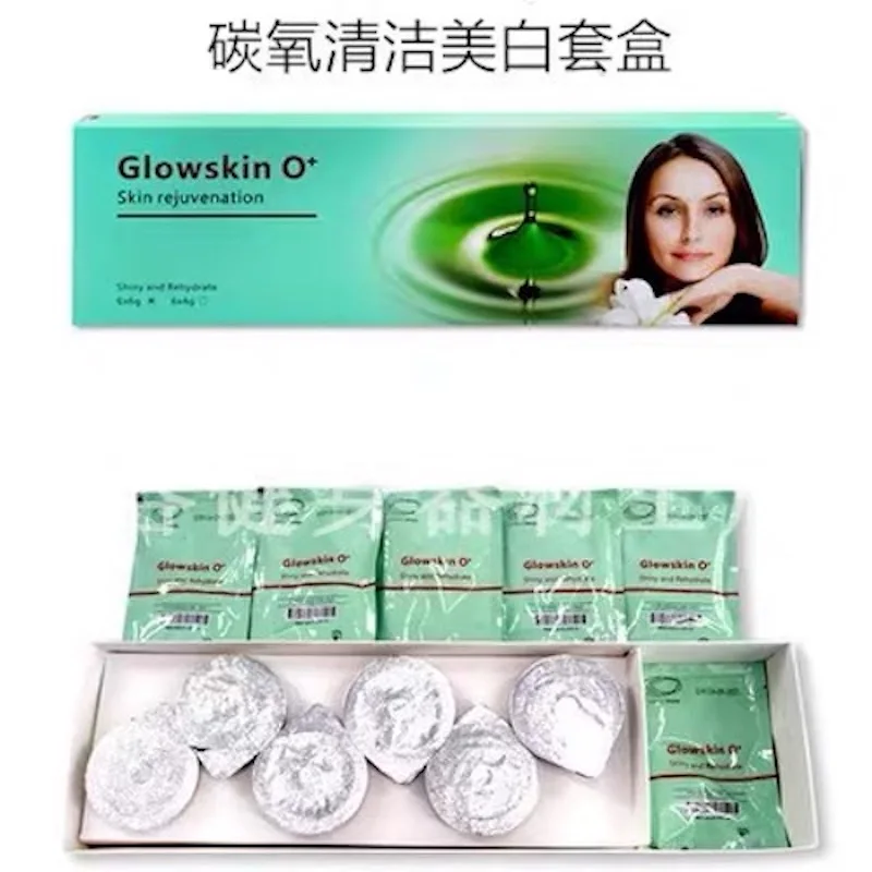 10 Boxes Gel Oxygen Bubble Capsule Accessory Special Gel Use for Professional Facial OX2 Oxygen Machine Glowskin