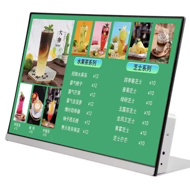 

Retail Store Restaurant Education Shopping Center Outdoor Use LCD Menu Digital Signage Display