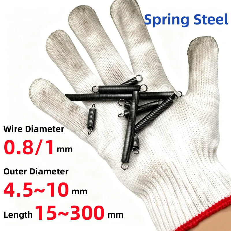 0.8/1mm Spring Steel S-Hook Spiral Coil Tension Spring Pullback Coil Extension Draught Springs Outer Diameter 4.5~10mm
