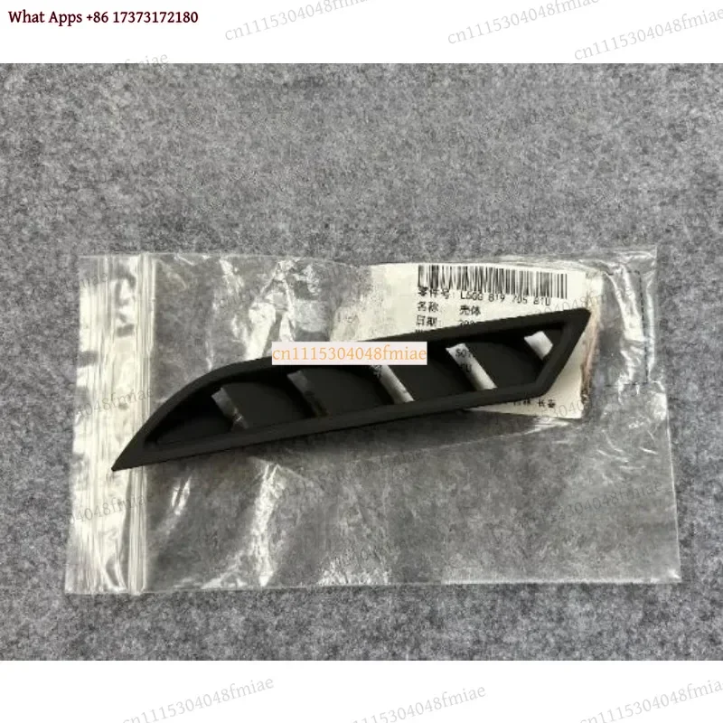 k3 Car Interior Trim Panel Fits for Volkswagen Golf 7 7.5 Front AC Air Conditioning Vent Workbench Accessories