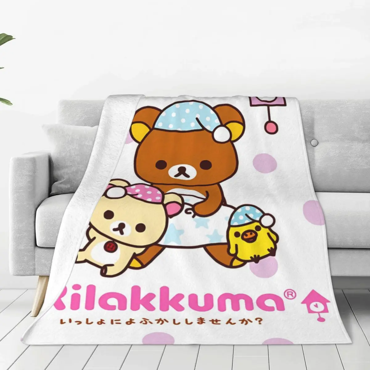 Mantas de franela Rilakkumas, ropa de cama suave y cálida de oso fácil para sofá cama, colcha cómoda de viaje, funda para sofá cama