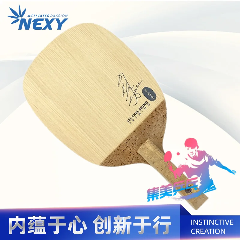 Nexy Lee Cheol Seung Premium（Single Layer Kiso Hinoki, Japan Penholder）