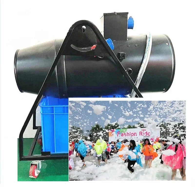 Factory 2500W Moving Head Jet Foam Machine snow cannon machine For outdoor Party play festival events amusement park use