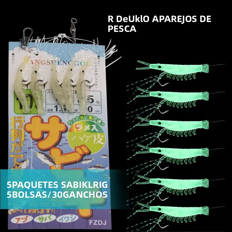 Señuelos camarón luminosos con anzuelo de púas para lubina