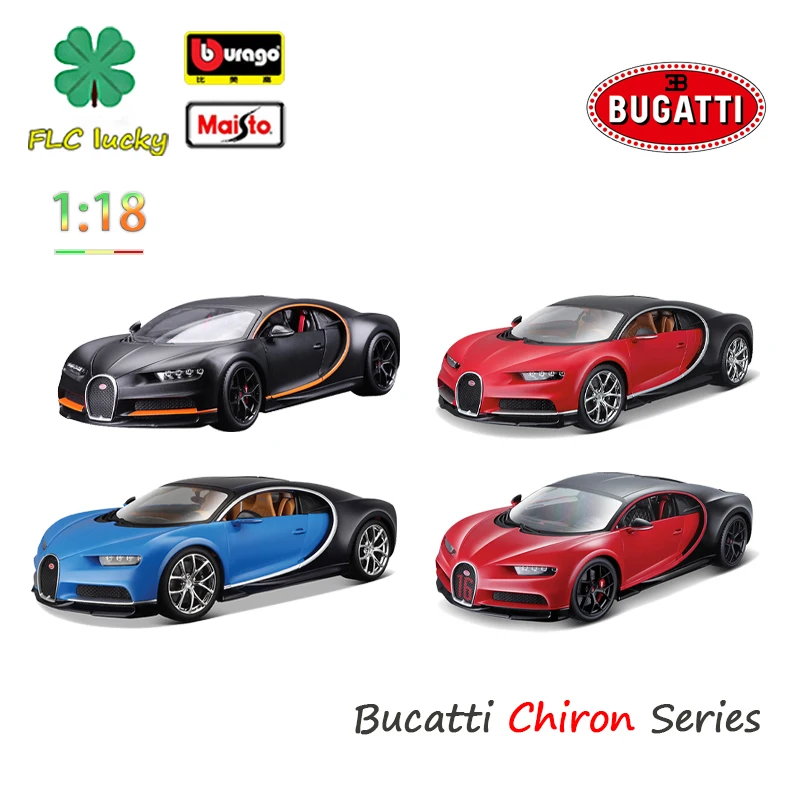 

Bburago Bugatti Chiron 1/18 Equal Scale Simulation Alloy Car Model Ornaments Door Openable Steering Wheel Linkage Holiday Gifts