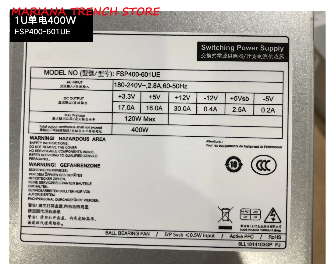 FSP400-601UE for FSP Rated 400W 1U Server Power Supply