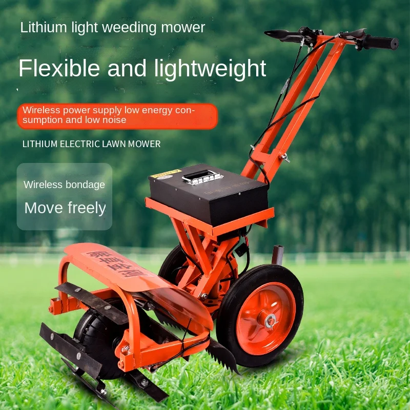 YY Electric Lawn Mower Furrow, Loose Soil, Plough, Soil Turning, Household Charging, Small