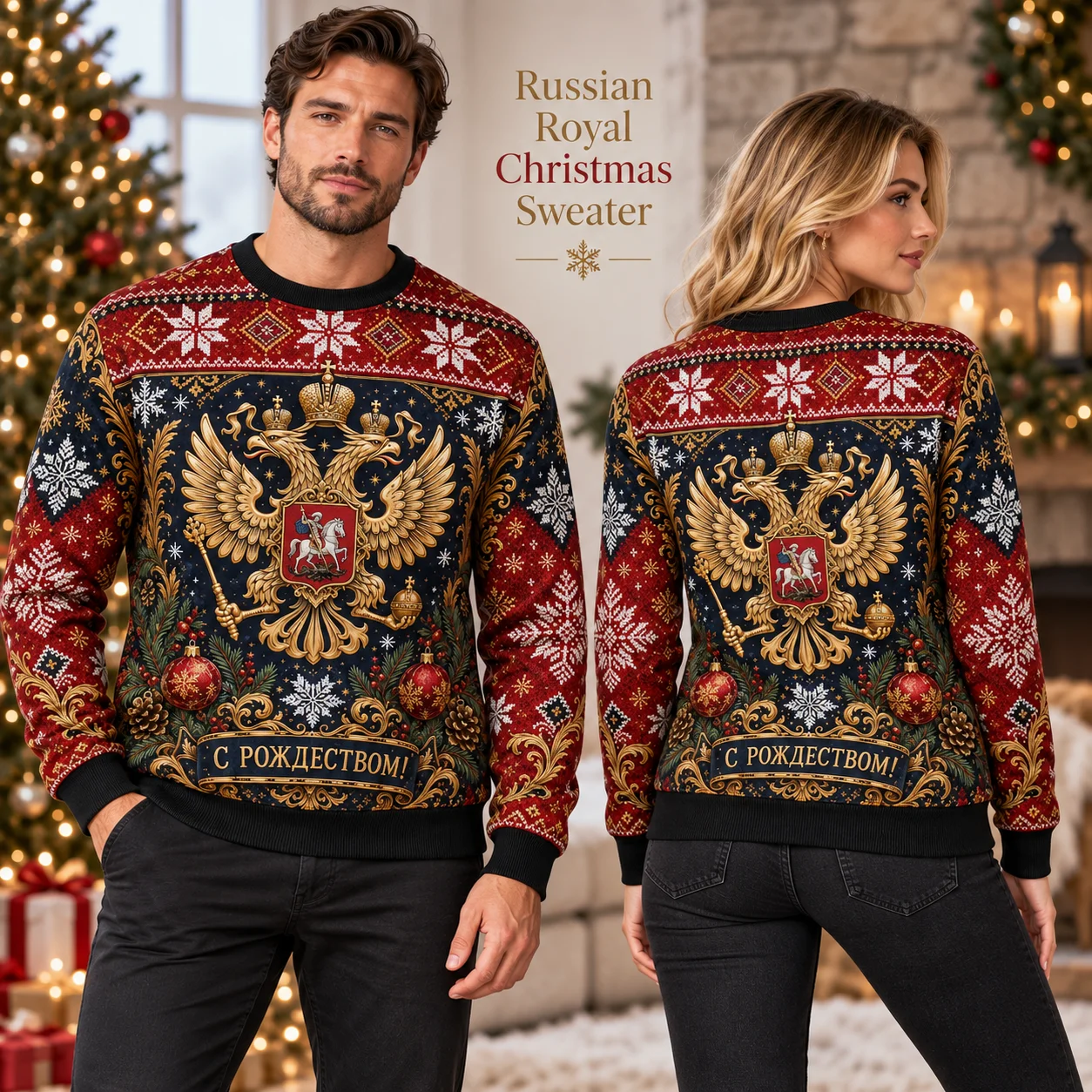 Hot Eagle Ugly Christmas Sweater Vintage Russia Crest Holiday Sweaters For Adults With Crown Snowflake Festival Design