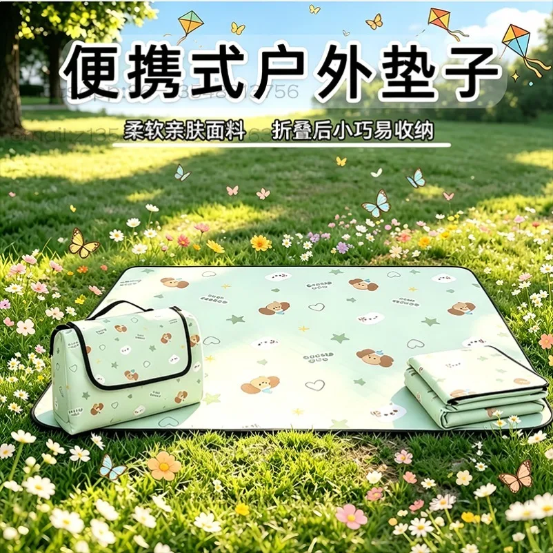Outdoor picnic mat Super thick floor mat Outdoor thickened moisture-proof camping Portable tent picnic floor mat Camping picnic