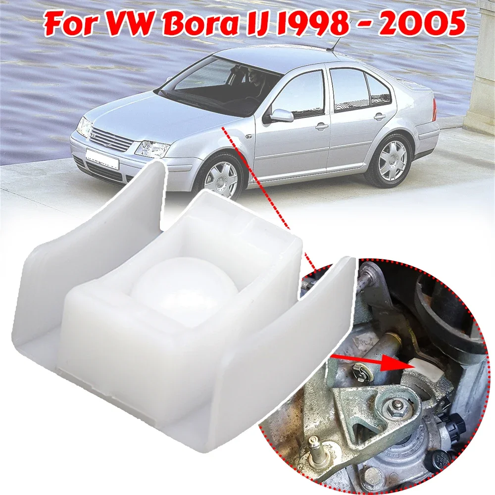 

For VW Bora 1J 1998 - 2005 Car Manual Shift Relay Lever Slide Shoe Gear Change Shifting Linkage Bushing 1J0711550 Replacement