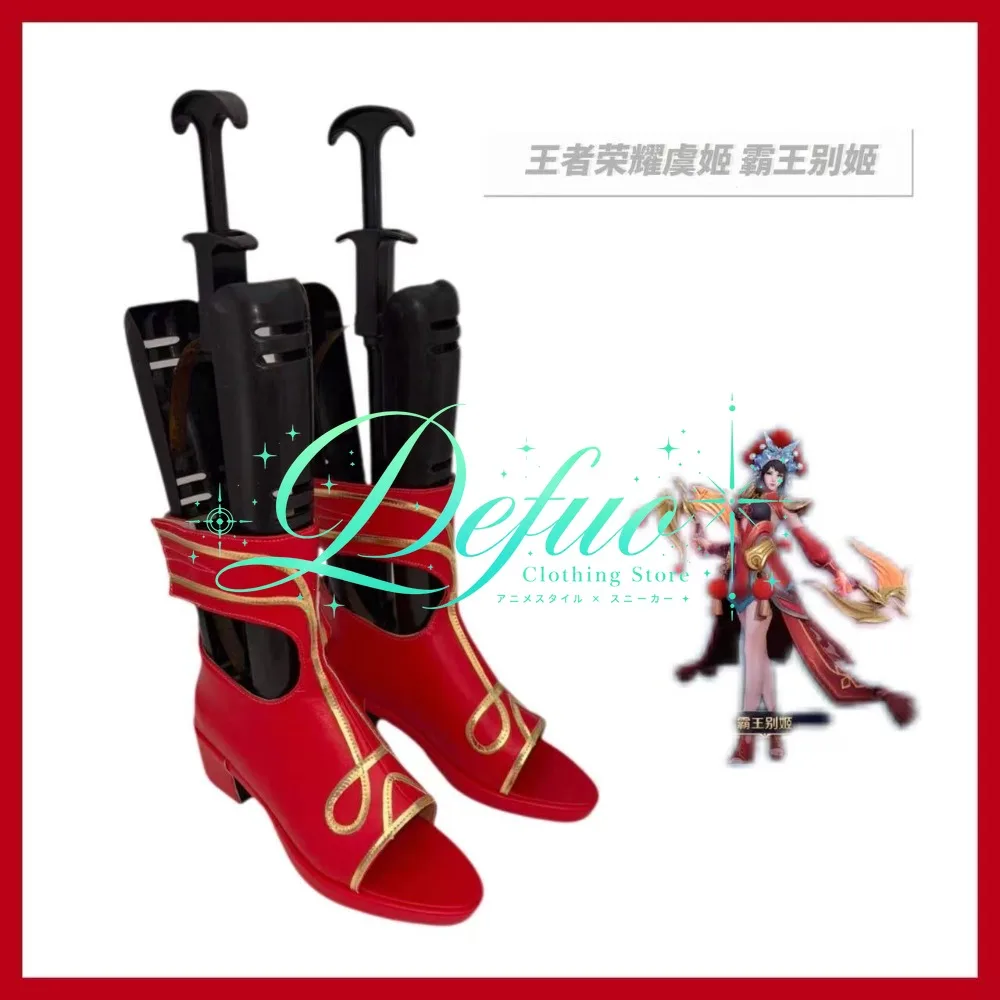 Customized Beijing Opera Red Boots Halloween Props for Role Playing Shoes in 