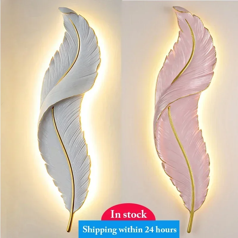Modern Feather Resin Wall Lamps LED  Sconces Bedroom Bedside Living Room Background  Hallway Home Decor Indoor Lighting