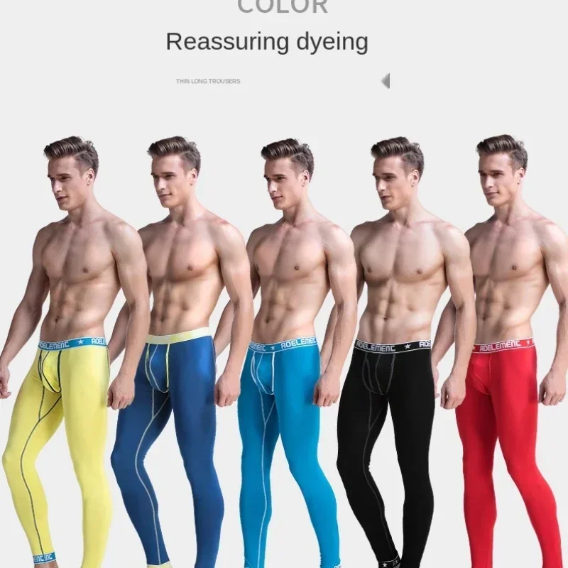 Men\'s Long Johns One-Piece Thin Modal Long Johns Slim-Fit Sexy Leggings Sleepwear Men Long Johns men thermal set compression