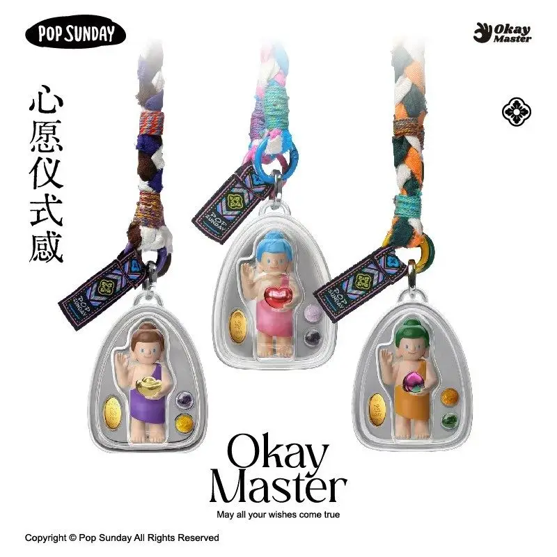 

Подвеска-талисман Pop Sunday Okay Master Fortune Crystal: модный аксессуар для сумки, брелок на удачу, креативный новогодний подарок