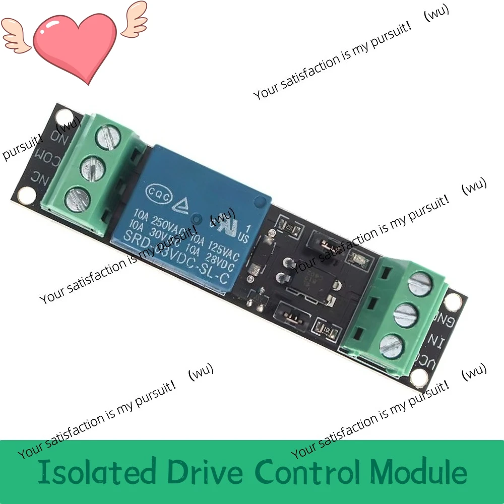 Pack of 3, Single 3V High Level Relay Isolation Drive Control Module DC3V Optocoupler Relay, Output Signal Indication