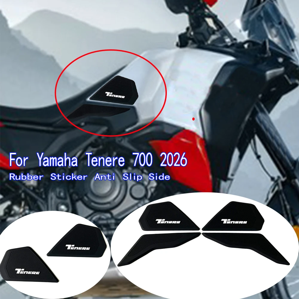 For Yamaha Tenere 700 2026 Motorcycle Waterproof Motorcycle Fuel Tank Pad Fuel Tank pad Sticker Rubber Sticker Anti-Slip Side