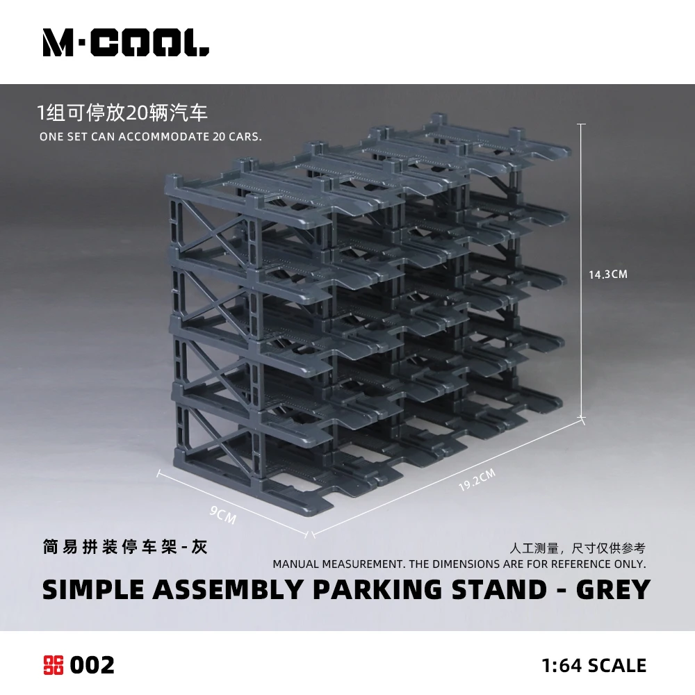 M·COOL 1:64 Simple Assembly Parking Stand Scene Model, Parking Lot Diorama For Display&Collection&Gift view 4