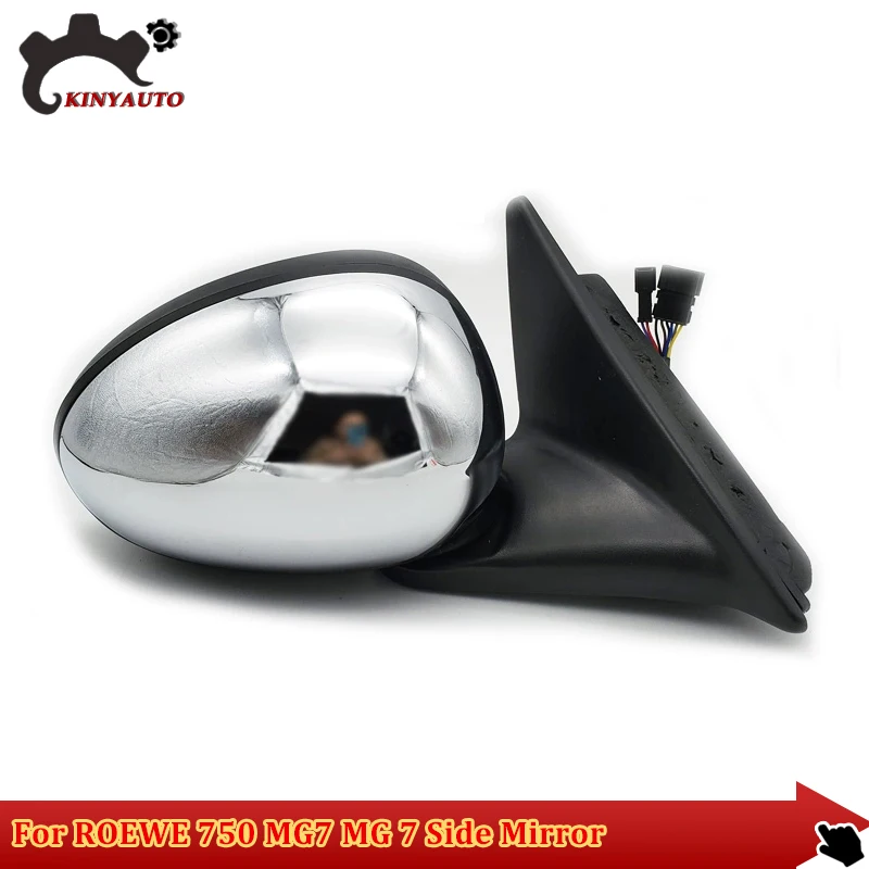 For ROEWE 750 MG7 MG 7 Side External Rearview Mirror Assembly Assy INCL Lens Turn Signal Cap Lower Shell Frame Cover Holder