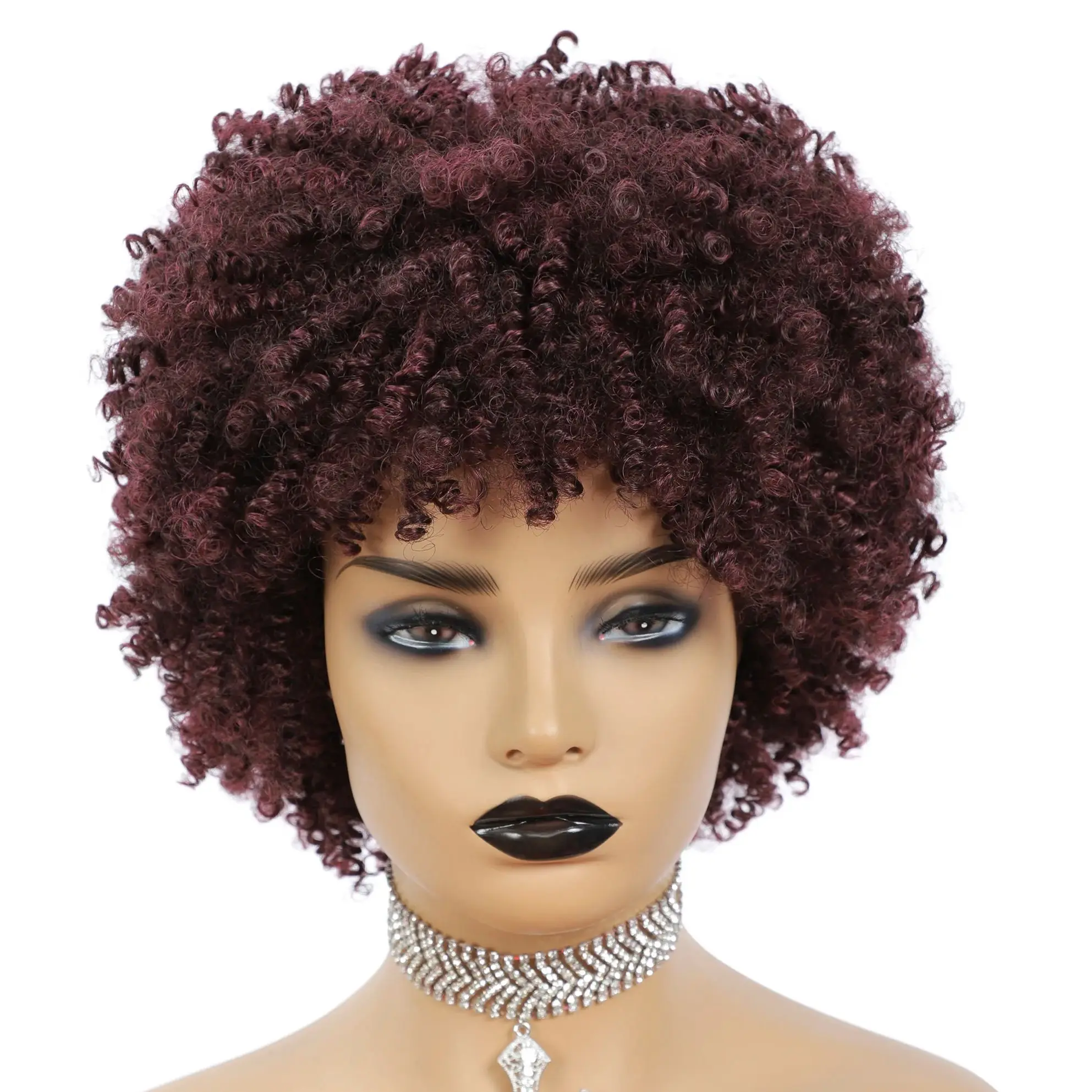 MSWIGS Women's Short Kinkly Curly Pixie Cut Wig Synthetic Burgundy Ladies Fluffy Short Small Explosive Headgear False Black Wigs