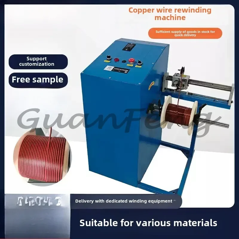 QP-400 Wire Winding Machine Rewinding Machine Wire and Cable Winding Machine Copper Wire Automatic Rope Winding 220/380V 550W