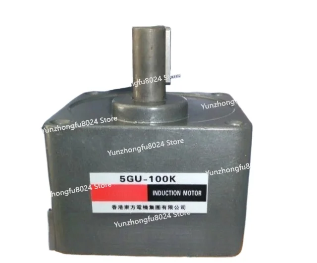 

Hong Kong Dongfang 120W Geared Motor Gearbox 5GU-3K 5GU-5K 5GU-7.5K 5GU-10K