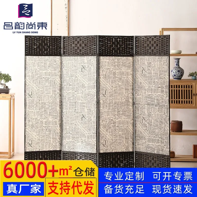 Solid Wood Fabric Screen Partition Foldable Room Divider for Home Entrance Living Room Hotel Small Apartment Self Improvement