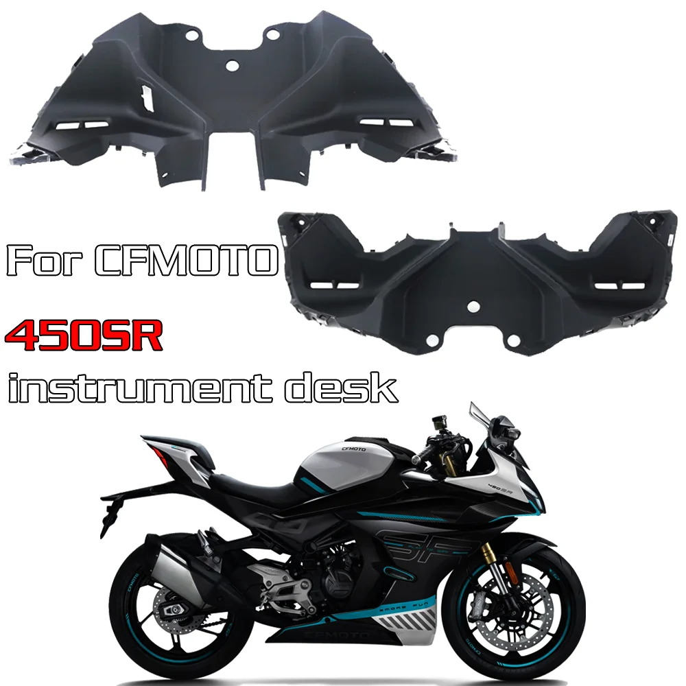 

For CFMOTO 450SR 450SRS 450 SR SRS CF400-6 motorcycle instrument panel instrument cover housing instrument panel