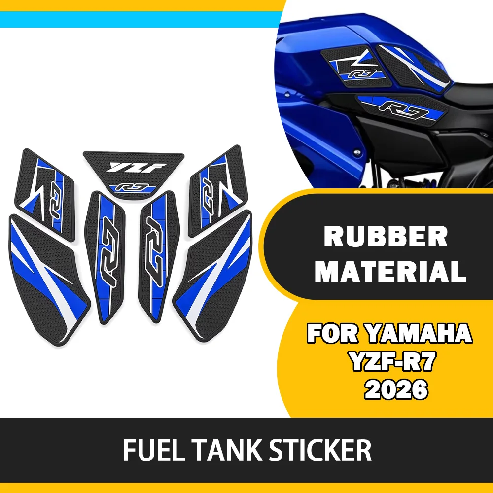 For Yamaha YZF-R7 YZF R7 2026 new Motorcycle Rubber Gas Tank Decoration And Protection Thicken Decals Fuel Tank Stickers Kits