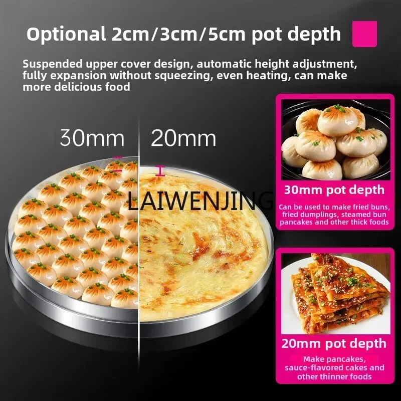 

SGF electric cake pan vertical large pancake oven miscellaneous grain baking pancake machine stall