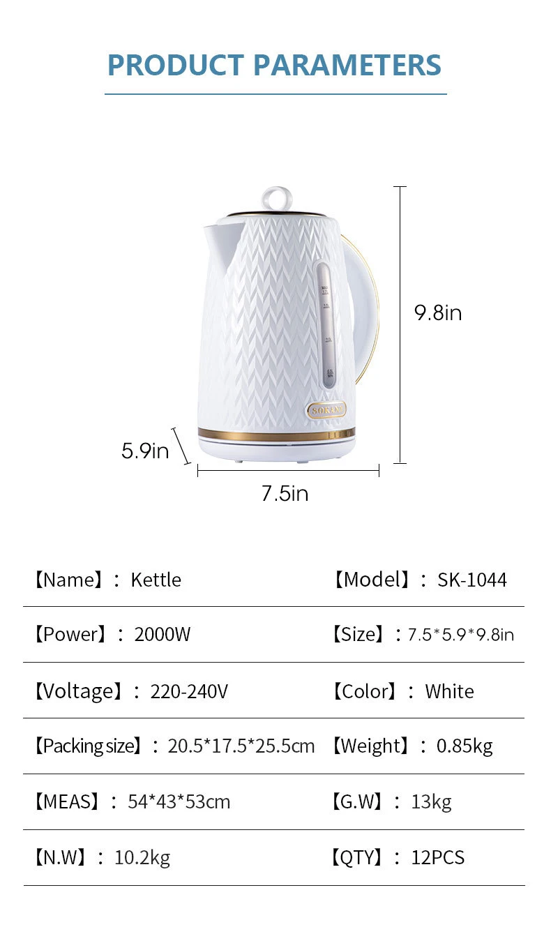 Witte Waterkoker 핸드헬드 디렉트 베르워밍, Snel Koken, Waterniveauvenster, Automatisch Sluiten, 2000W