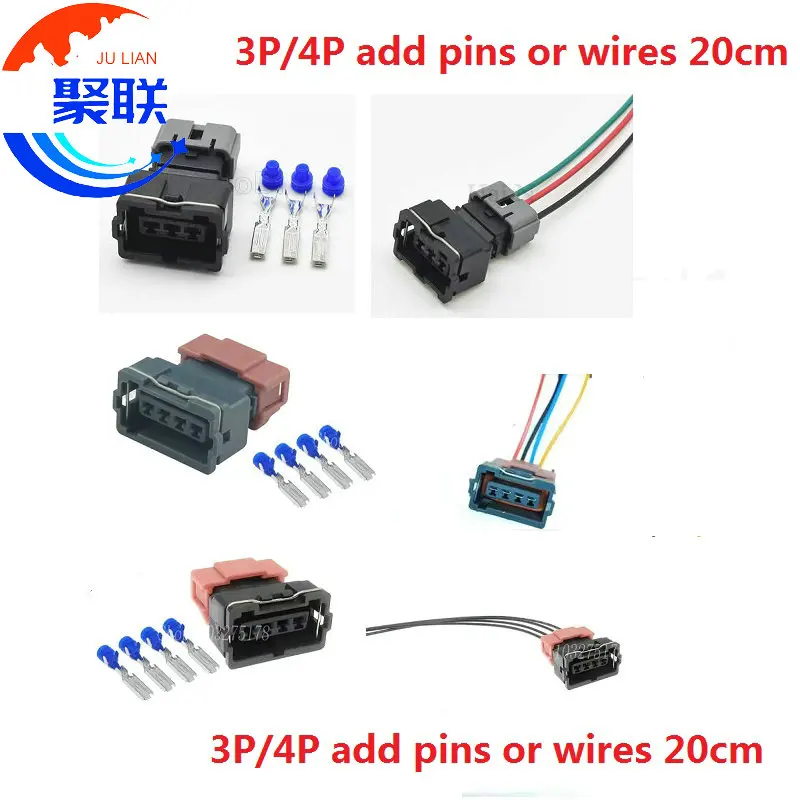 Auto 3/4pin PB185-03026 PB185-03326 PB185-04326 PB187-04446 90980-10378 PB185-04027 cable connector with pins or wires 20cm