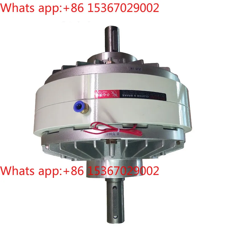 Magnetic powder clutch, dual axis magnetic powder clutch 24V brake