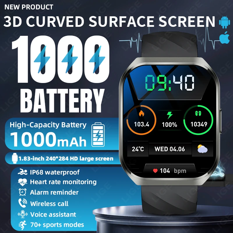 

LIGE 1,83 "HD-экран Смарт-часы с 3D изогнутым дисплеем Ежедневный мониторинг сердечного ритма Bluetooth-вызов 1000 мАч Спортивные умные часы 2026 Мужчины