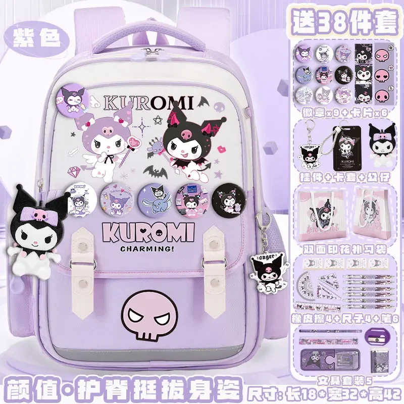 Новый школьный ранец Sanrio Clow M для студентов, вместительный Повседневный и легкий рюкзак на плечо, милый мультяшный рюкзак