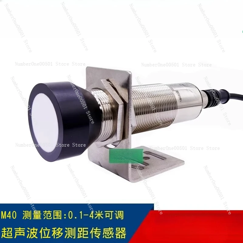 Ultrasonic Distance Measurement Sensor 4m Adjustable Tension Control Proximity Switch Dustproof Industrial Photoelectric Sensor