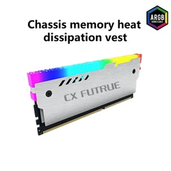 CX FUTRUE Computer Memory Module Heat Dissipation Vest. Aluminum Alloy material. ARGB Color Change.
