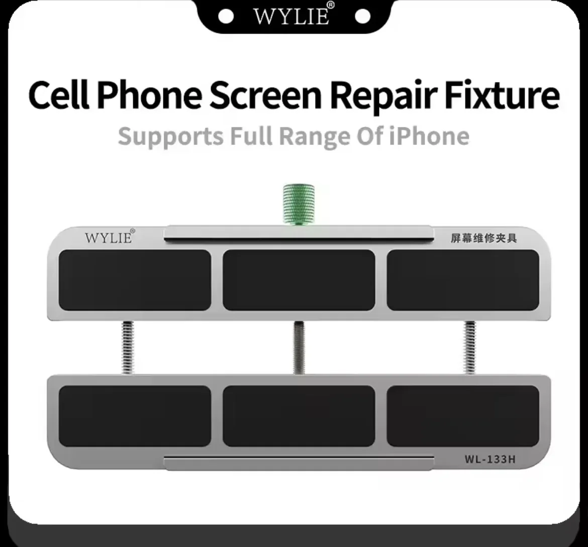 

Зажим для ремонта мобильных телефонов WYLIE WL-133H из алюминиевого сплава, регулируемый, для ЖК-экранов, материнских плат, аккумуляторов, камер