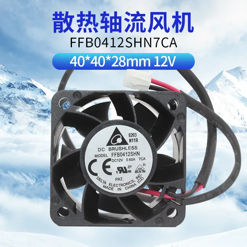 

Вентилятор охлаждения для сервера Delta FFB0412SHN7CA 40x28 мм, 12 В, с высоким воздушным потоком, новый, 0.6 А