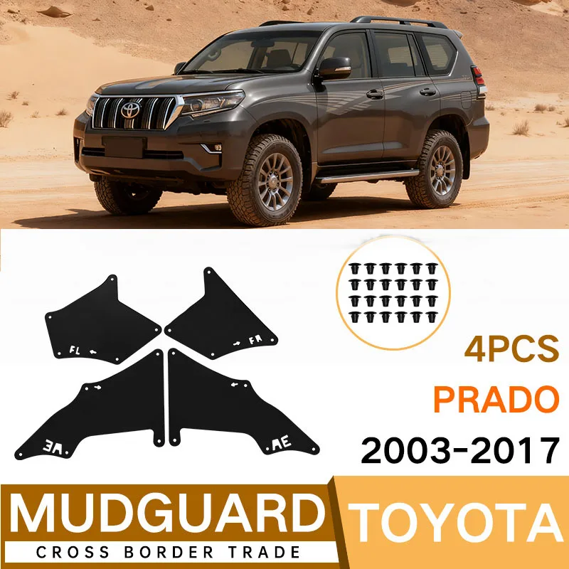 

For 03-17 Prado domineering 2700 4000 front fender lined fender and front wheel mudguard