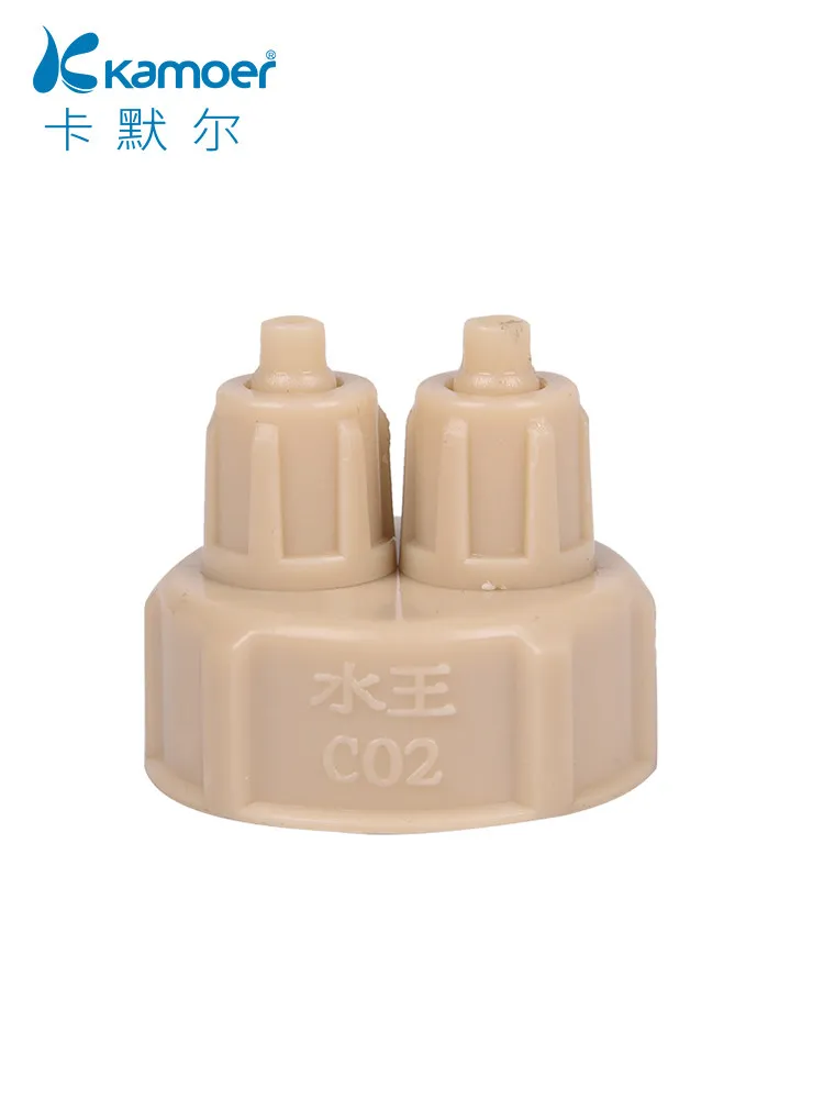Water King CO2 Reactor Quick Screw Cap Sampling Sealed Generator Accessory Efficient CO2 Connector for Chemical Experiments