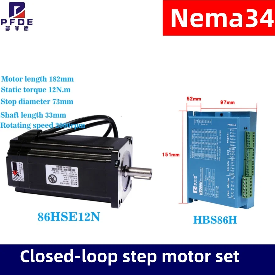 nema34-86hse12n-motore-passo-passo-ibrido-a-circuito-chiuso-12nm-nema34-86-driver-per-motore-passo-passo-ibrido-a-2-fasi-86-hbs86h